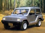 Gurgel X-12 Tocantins 1973 года